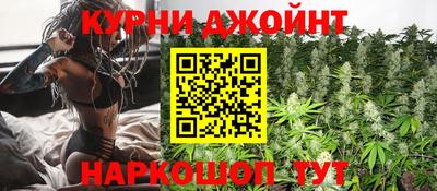 мет Севастополь