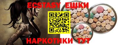 Альфа ПВП Свободный