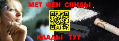 хмурый Северобайкальск