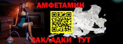 хмурый Северобайкальск