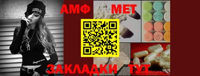 хмурый Северобайкальск