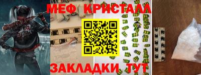 хмурый Северобайкальск